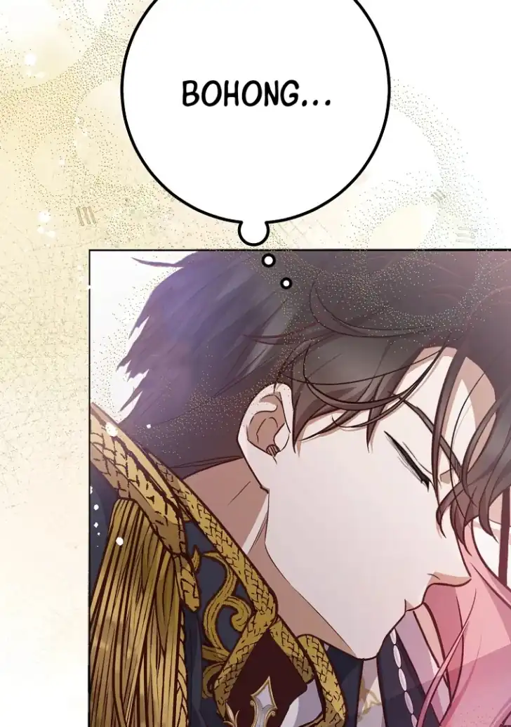 As the Heart Leads Chapter 22 - halaman 32