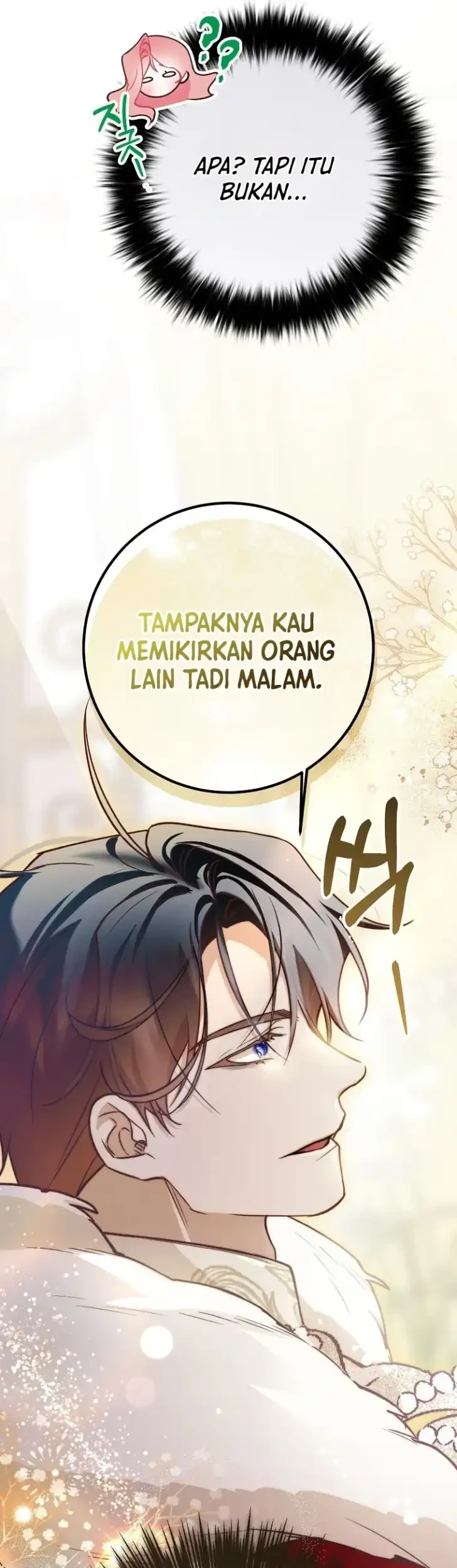 As the Heart Leads Chapter 23 - halaman 20