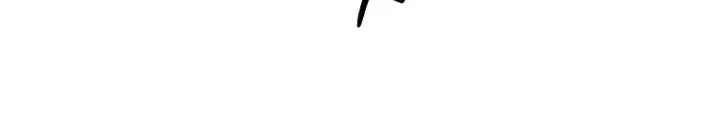 As the Heart Leads Chapter 23 - halaman 23