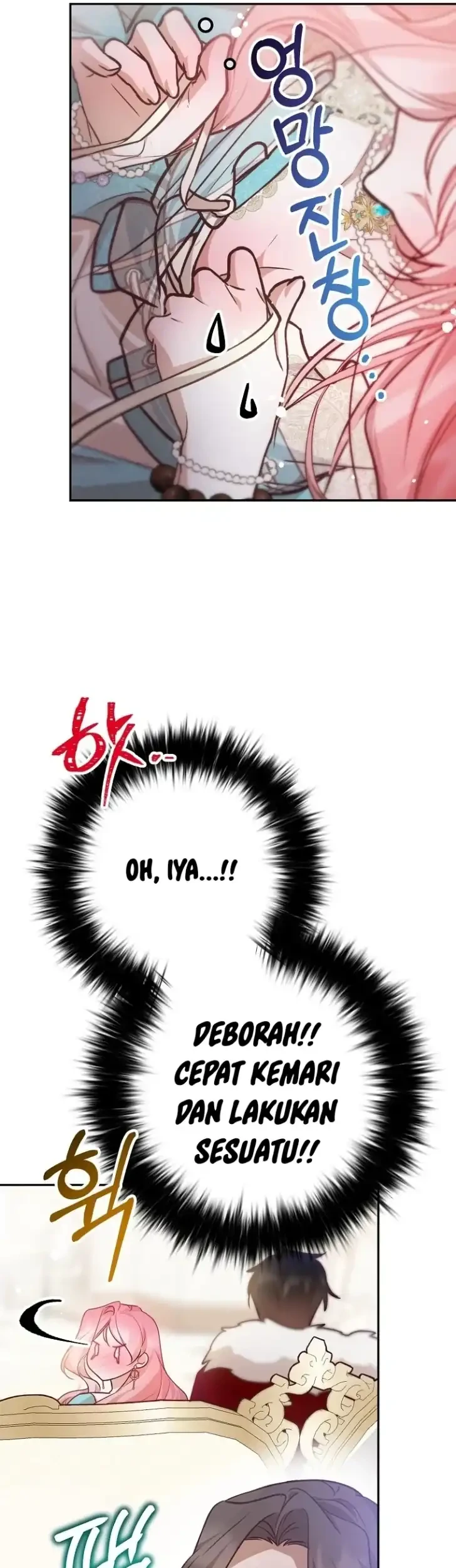 As the Heart Leads Chapter 23 - halaman 60