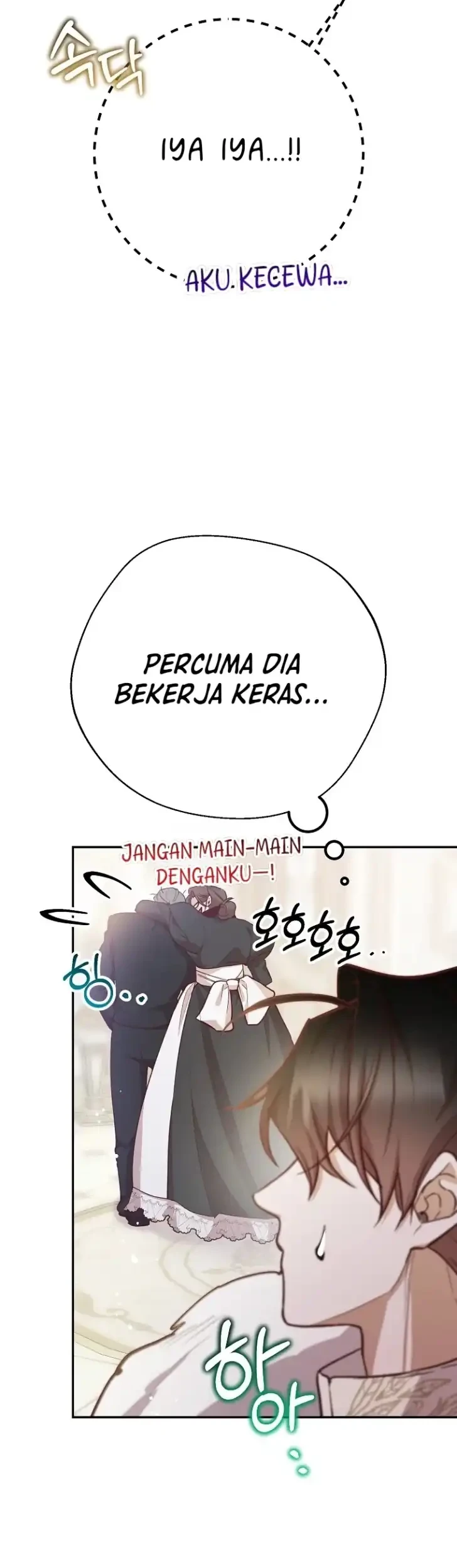 As the Heart Leads Chapter 23 - halaman 64