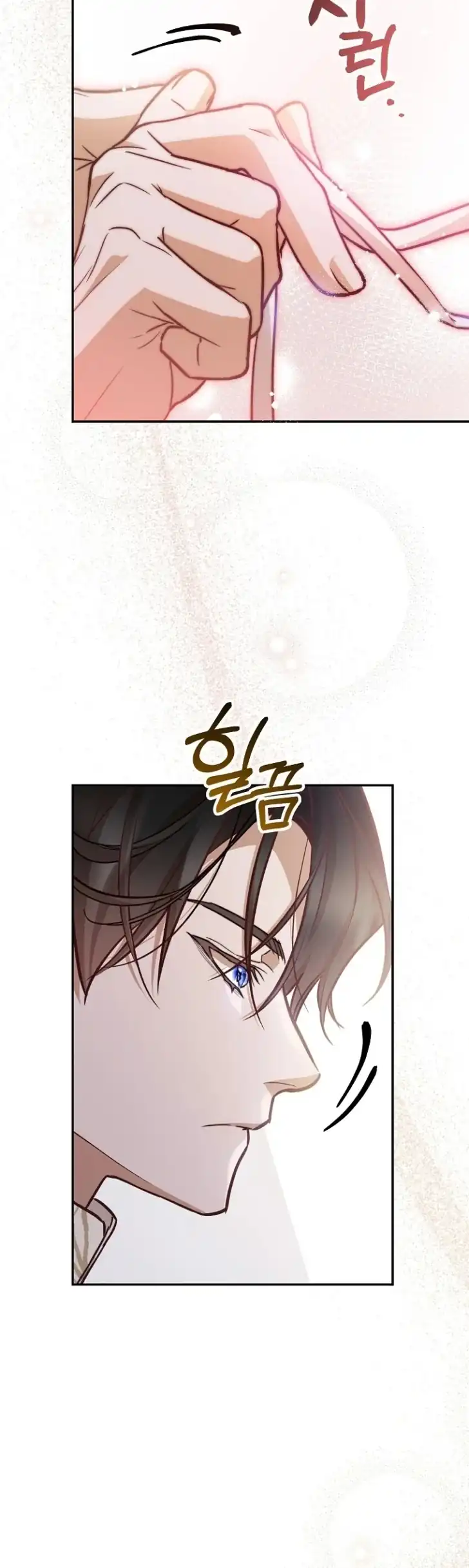 As the Heart Leads Chapter 23 - halaman 67