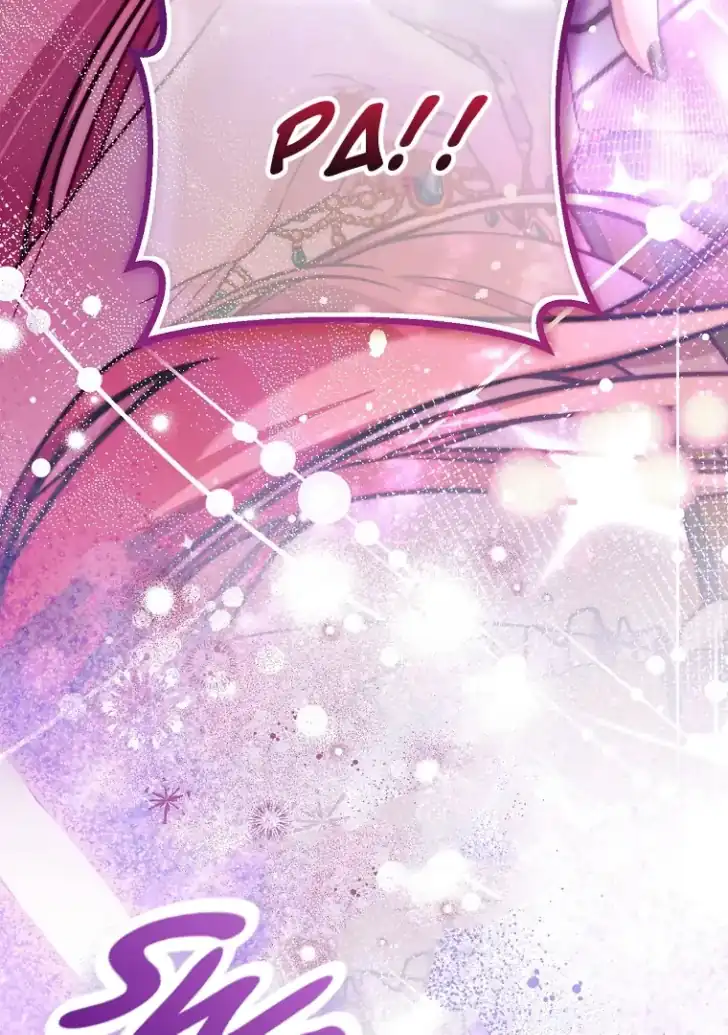 As the Heart Leads Chapter 24 - halaman 4