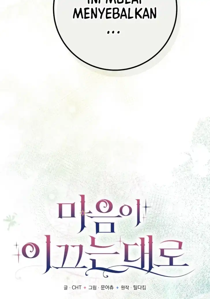 As the Heart Leads Chapter 24 - halaman 48