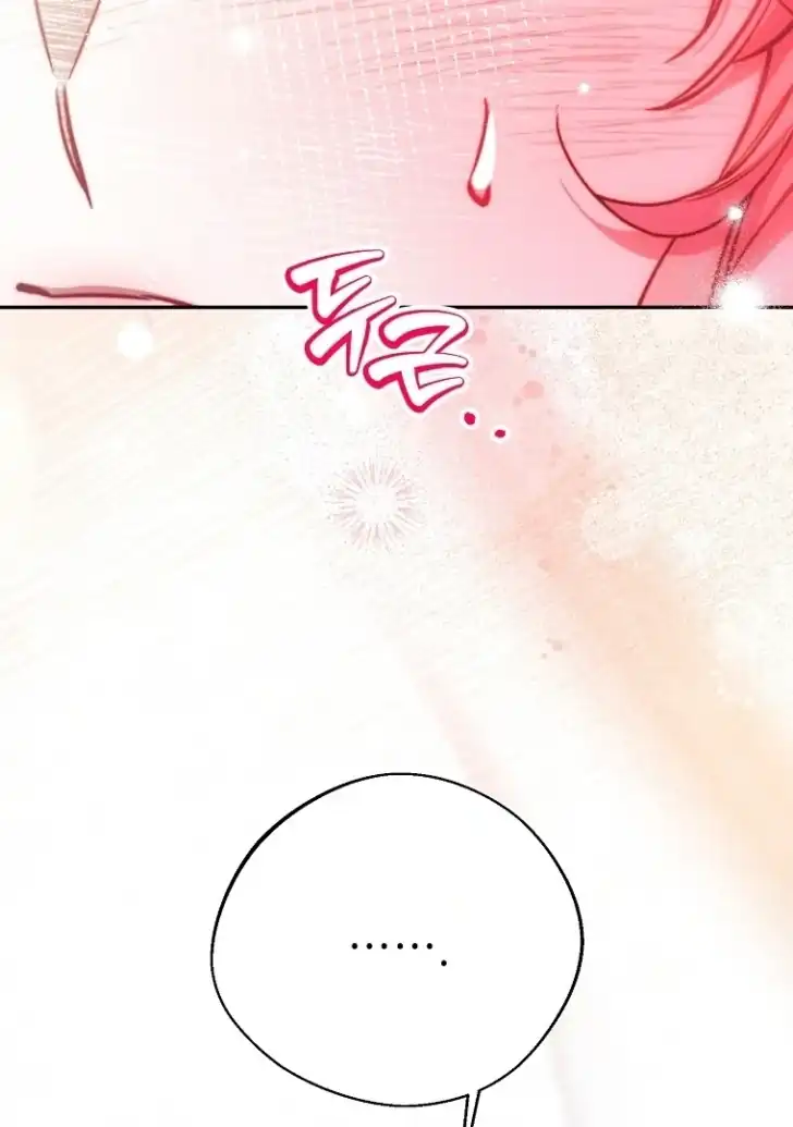 As the Heart Leads Chapter 25 - halaman 110