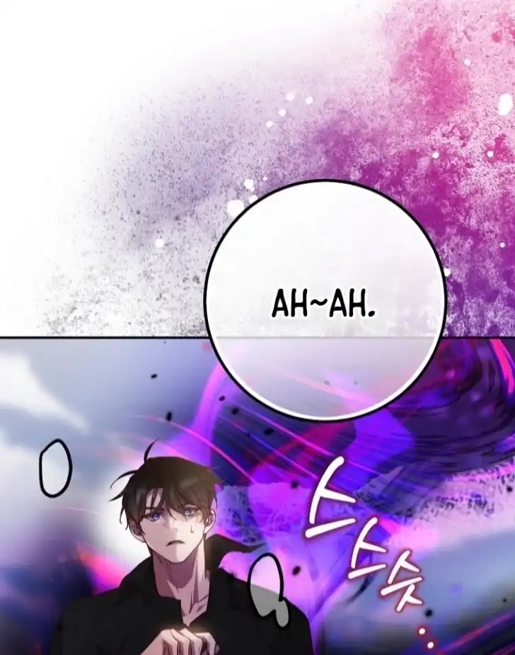 As the Heart Leads Chapter 25 - halaman 40