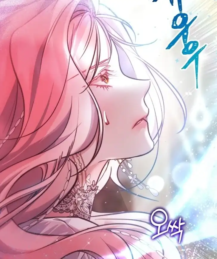 As the Heart Leads Chapter 25 - halaman 60