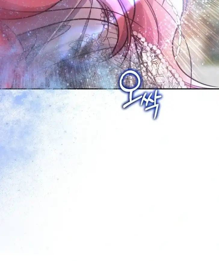 As the Heart Leads Chapter 25 - halaman 61