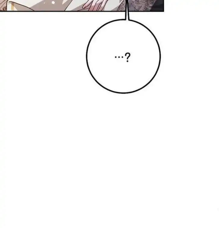 As the Heart Leads Chapter 26 - halaman 16