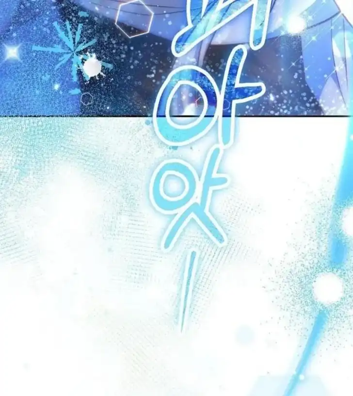As the Heart Leads Chapter 28 - halaman 133