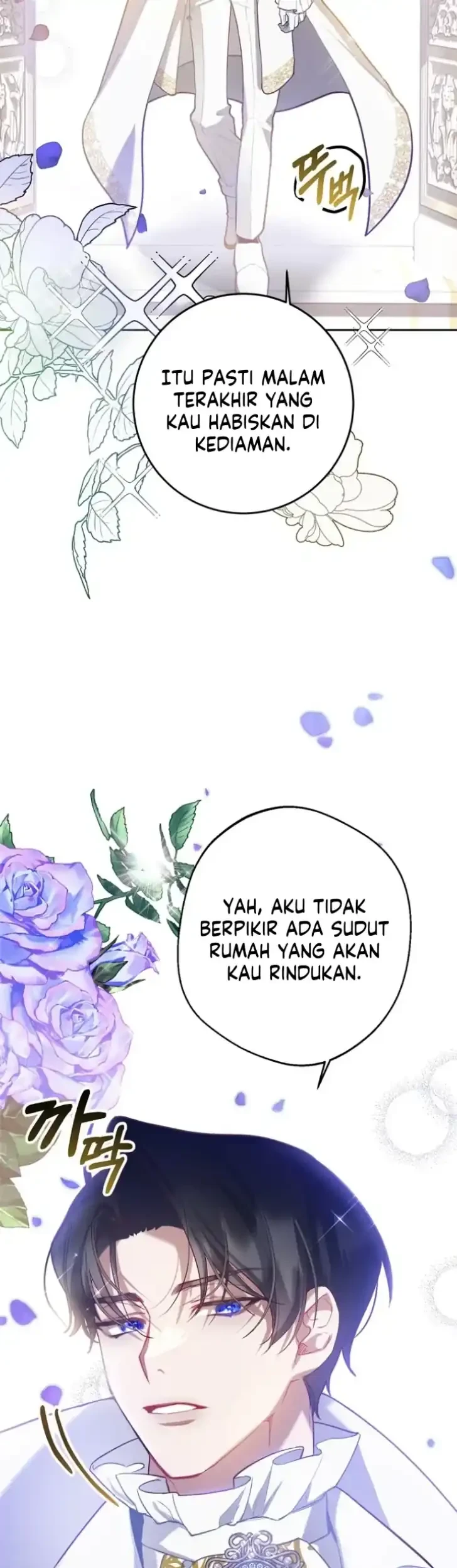 As the Heart Leads Chapter 3 - halaman 12