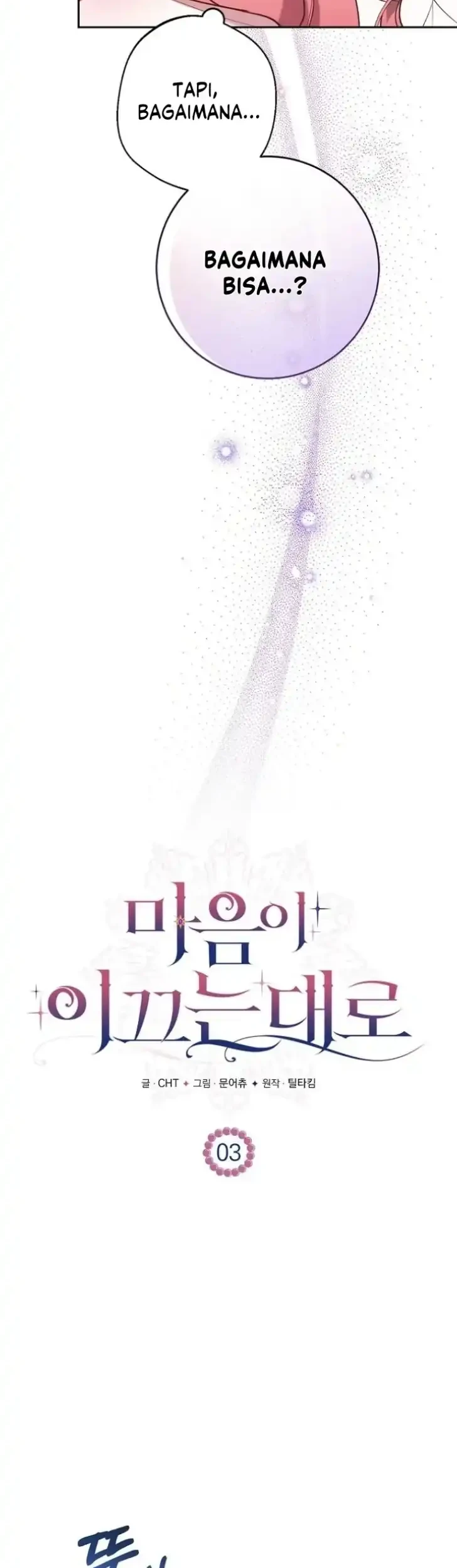 As the Heart Leads Chapter 3 - halaman 15