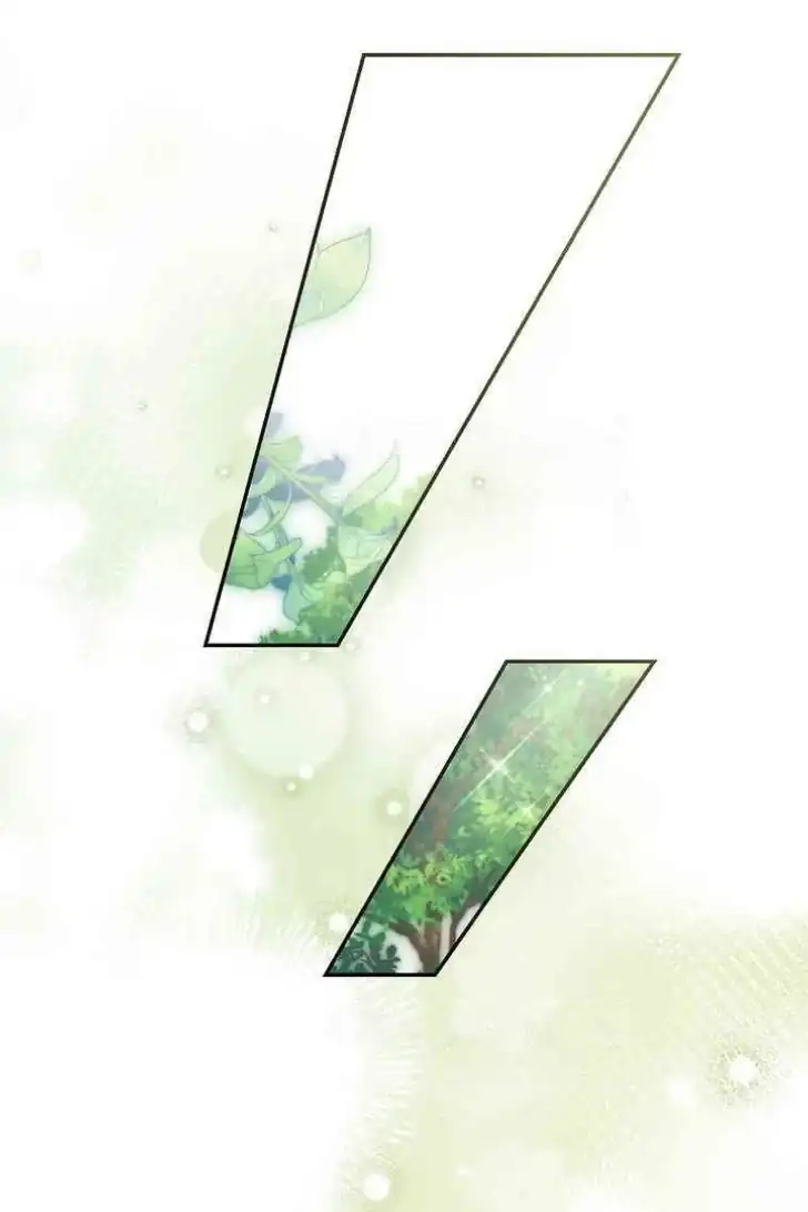 As the Heart Leads Chapter 30 - halaman 83