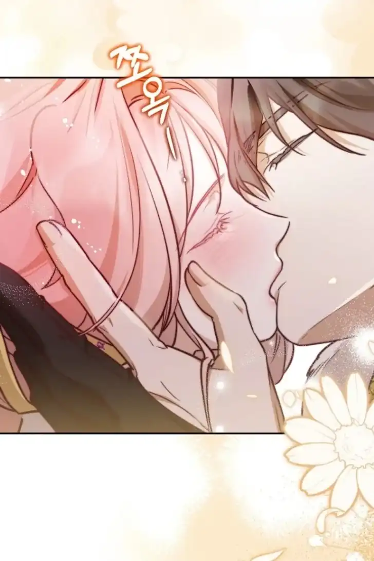 As the Heart Leads Chapter 32 - halaman 2