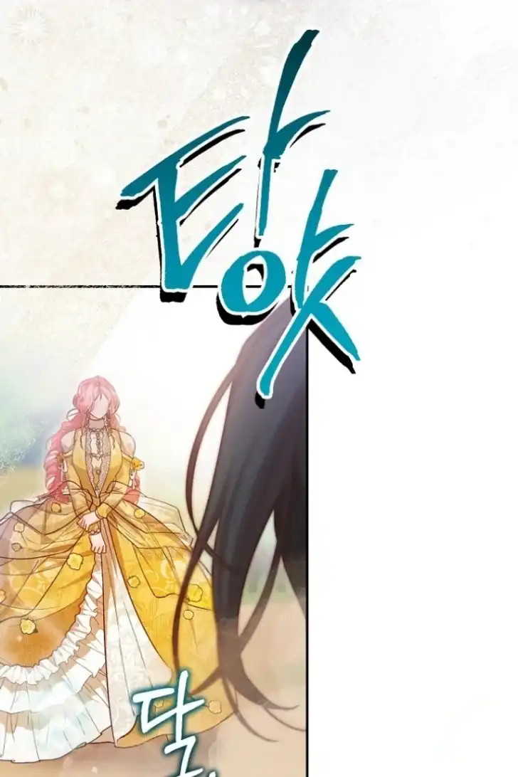 As the Heart Leads Chapter 32 - halaman 34