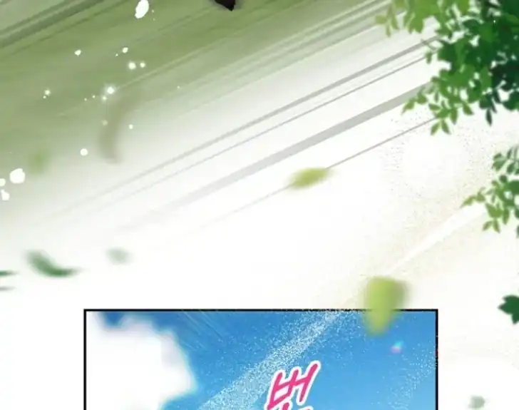 As the Heart Leads Chapter 34 - halaman 10