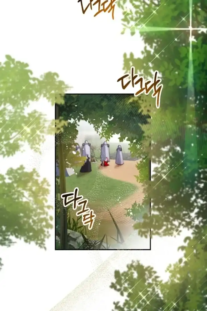 As the Heart Leads Chapter 34 - halaman 4