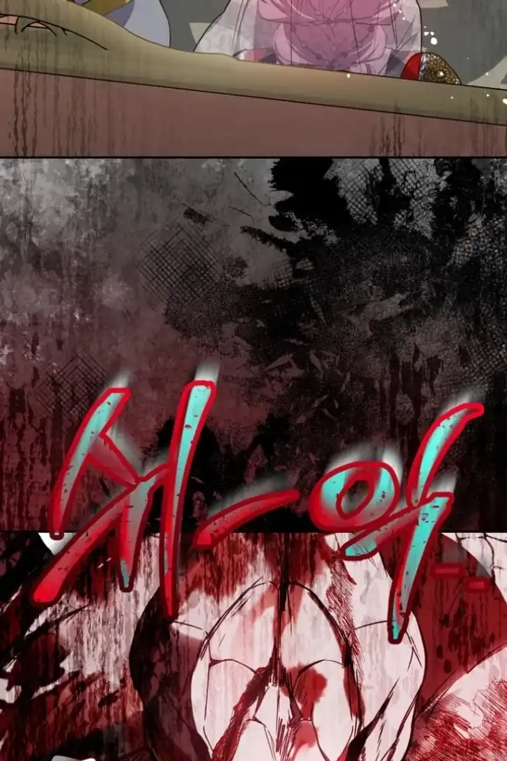 As the Heart Leads Chapter 34 - halaman 41