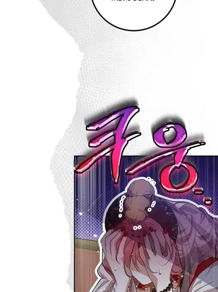 As the Heart Leads Chapter 34 - halaman 56