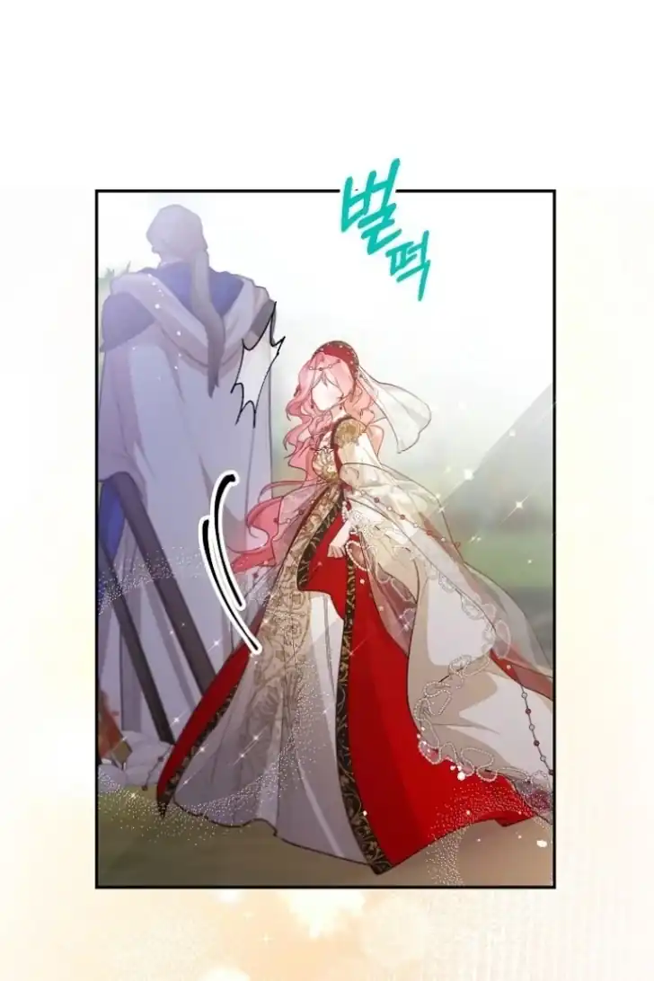 As the Heart Leads Chapter 34 - halaman 6