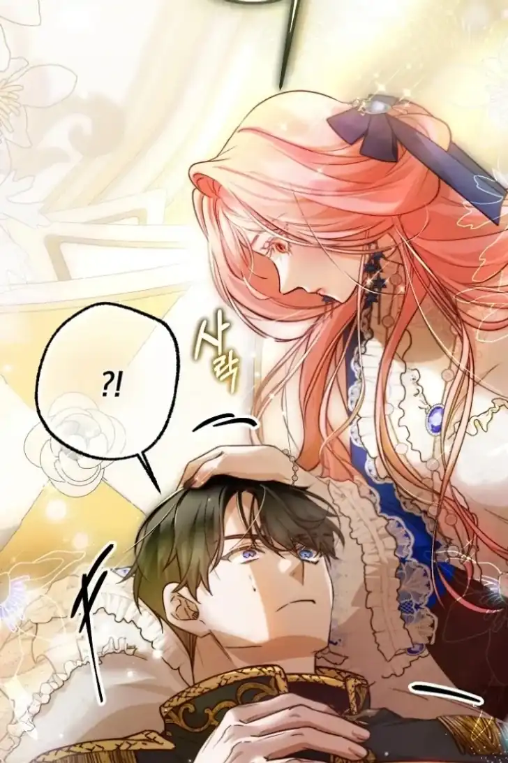 As the Heart Leads Chapter 34 - halaman 90