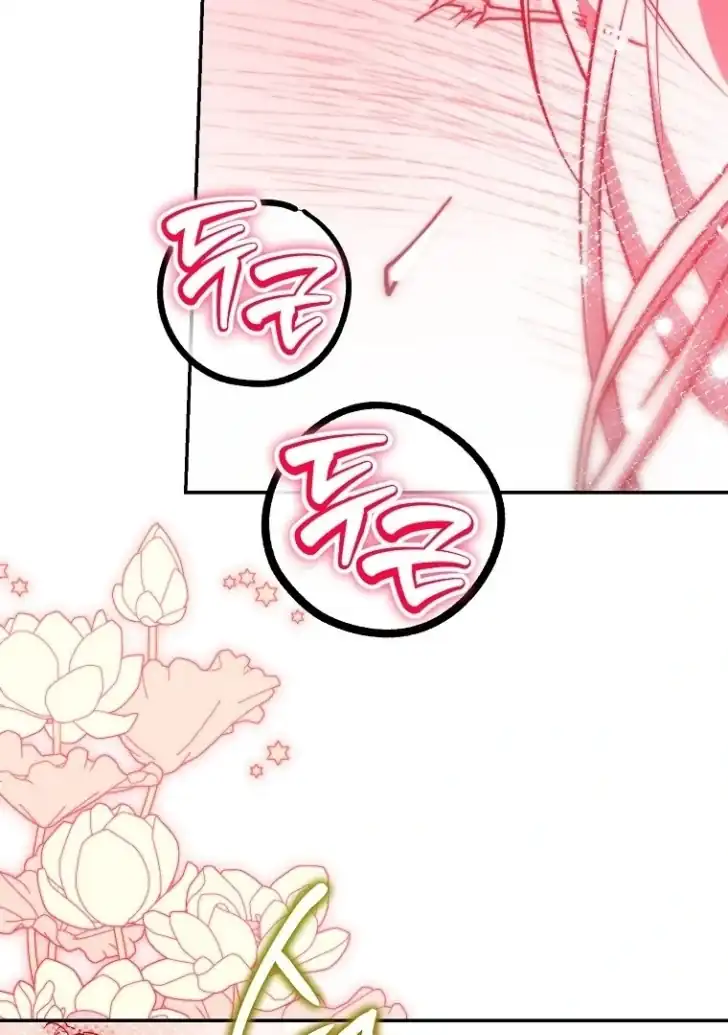 As the Heart Leads Chapter 35 - halaman 100