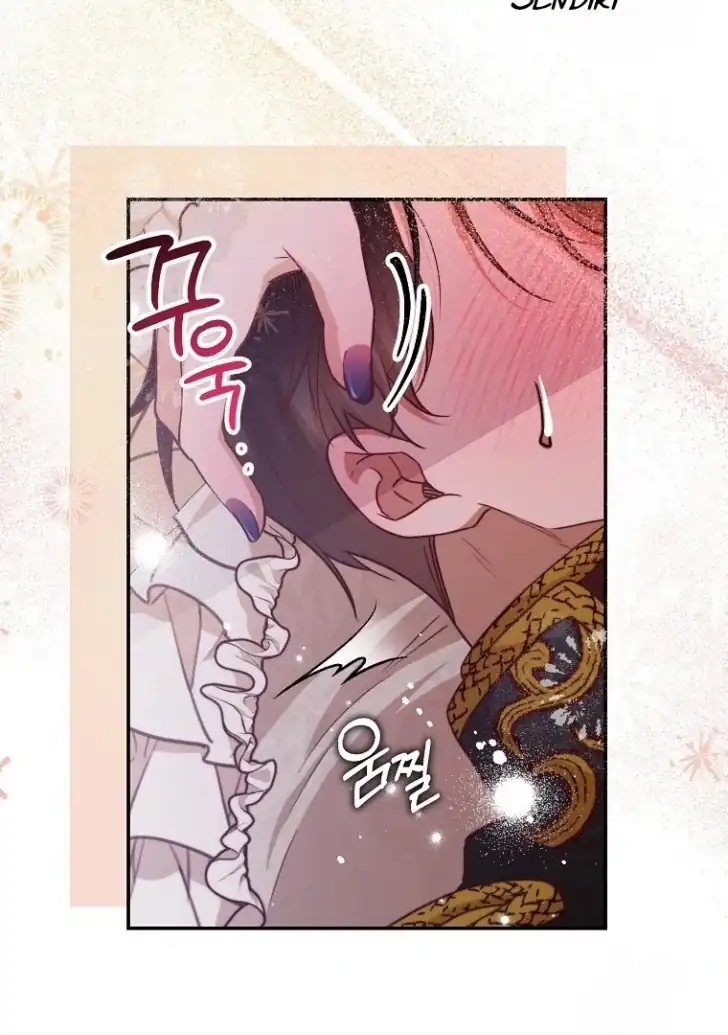 As the Heart Leads Chapter 35 - halaman 39