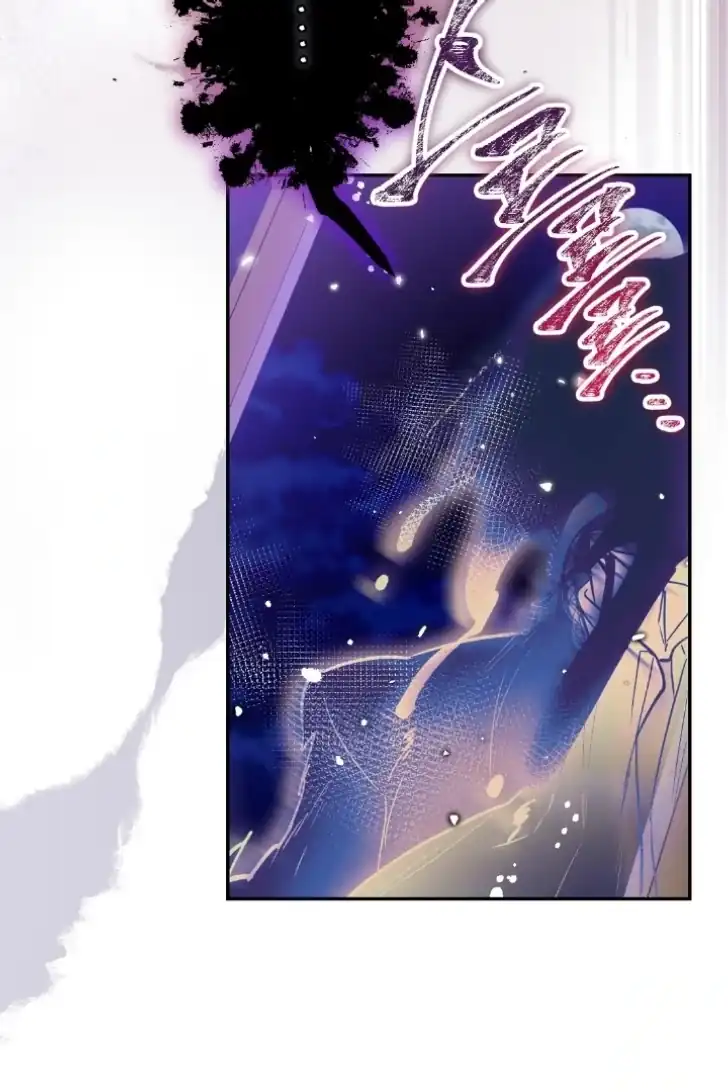 As the Heart Leads Chapter 36 - halaman 87