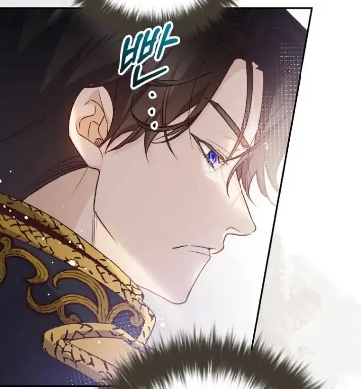 As the Heart Leads Chapter 38 - halaman 20
