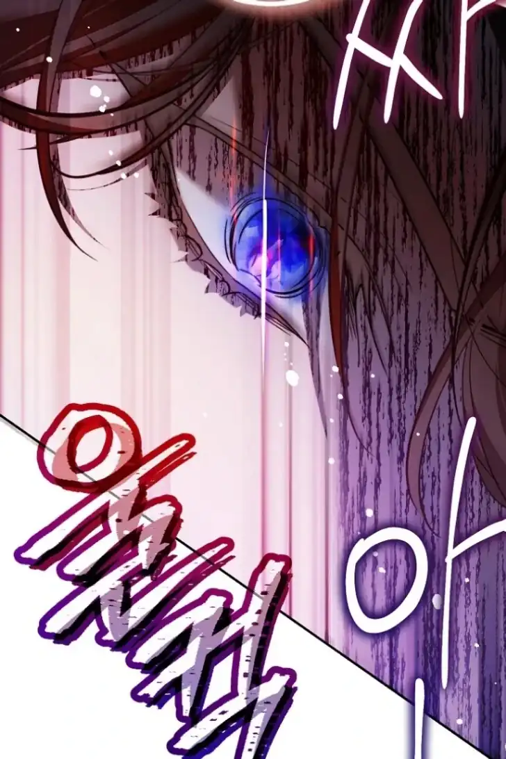 As the Heart Leads Chapter 38 - halaman 28