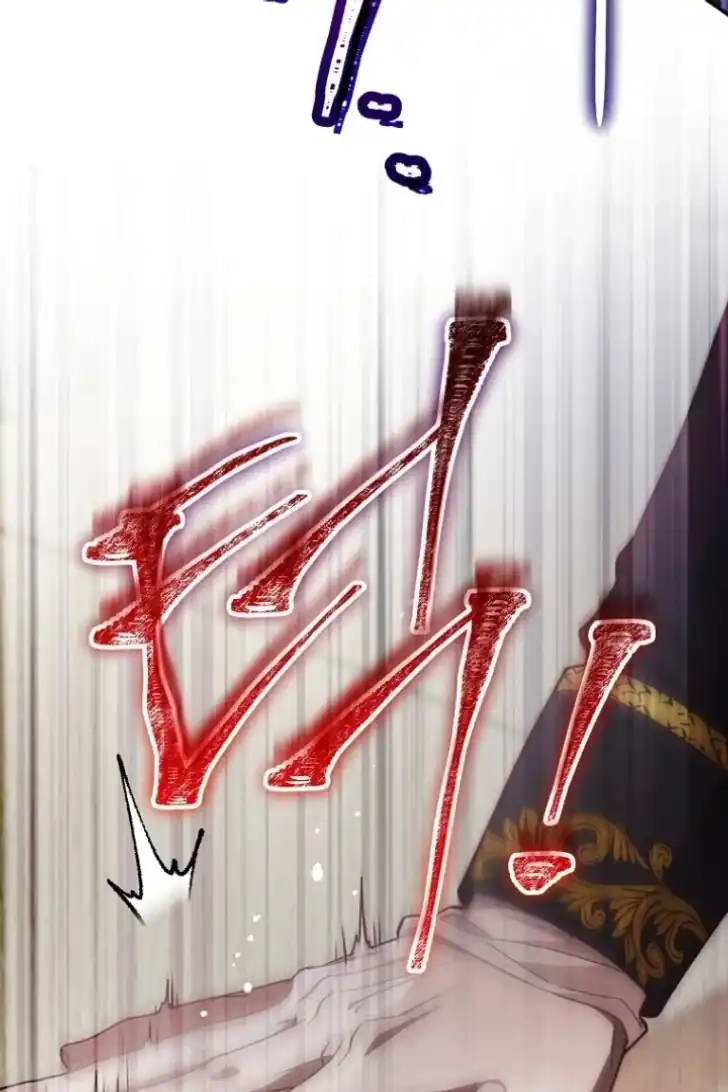 As the Heart Leads Chapter 38 - halaman 29