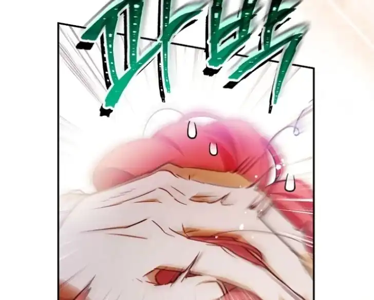 As the Heart Leads Chapter 38 - halaman 70