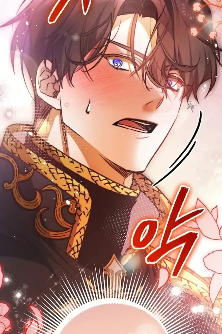 As the Heart Leads Chapter 39 - halaman 97
