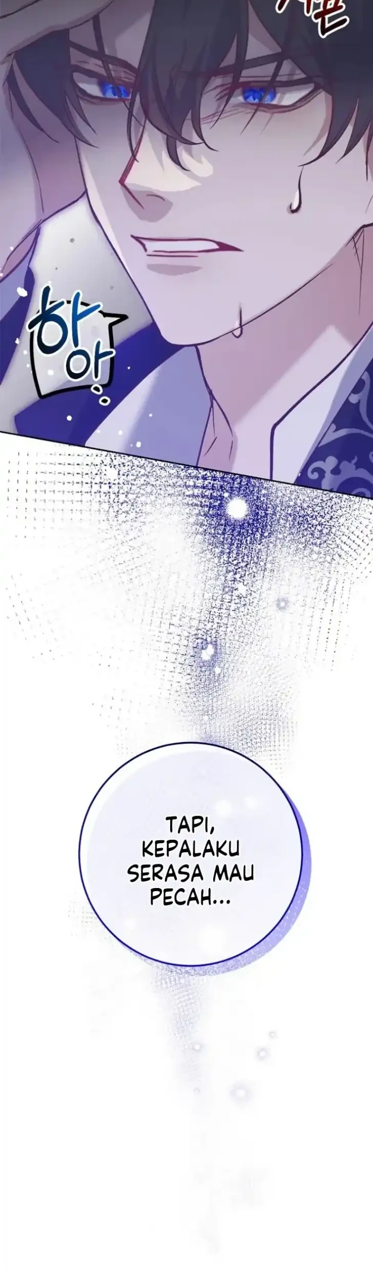 As the Heart Leads Chapter 4 - halaman 21