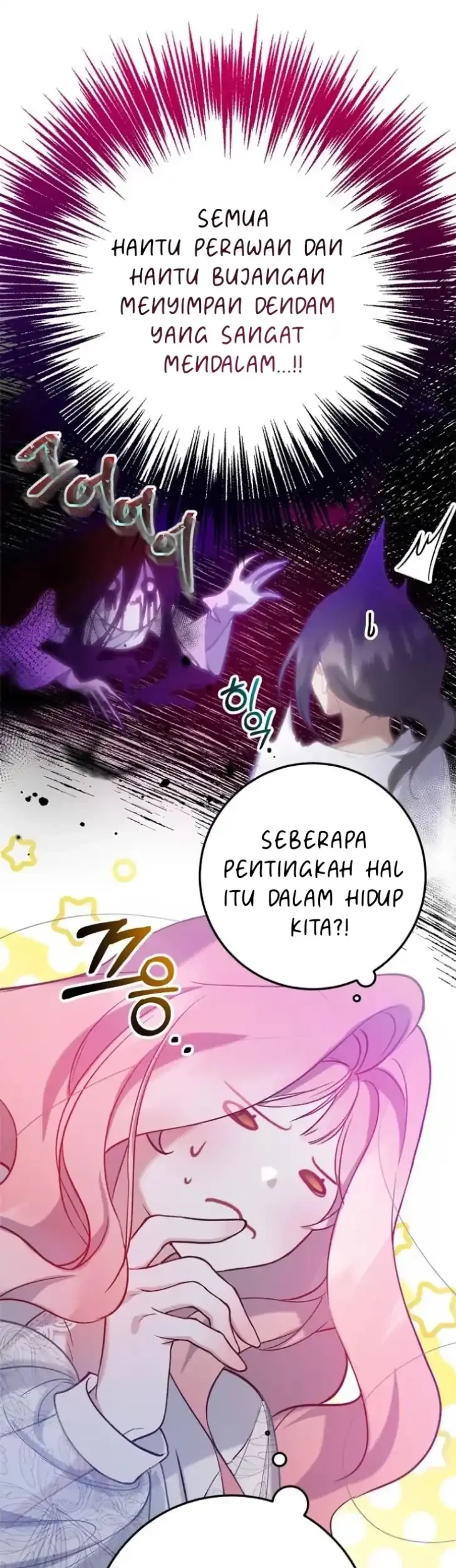 As the Heart Leads Chapter 4 - halaman 26
