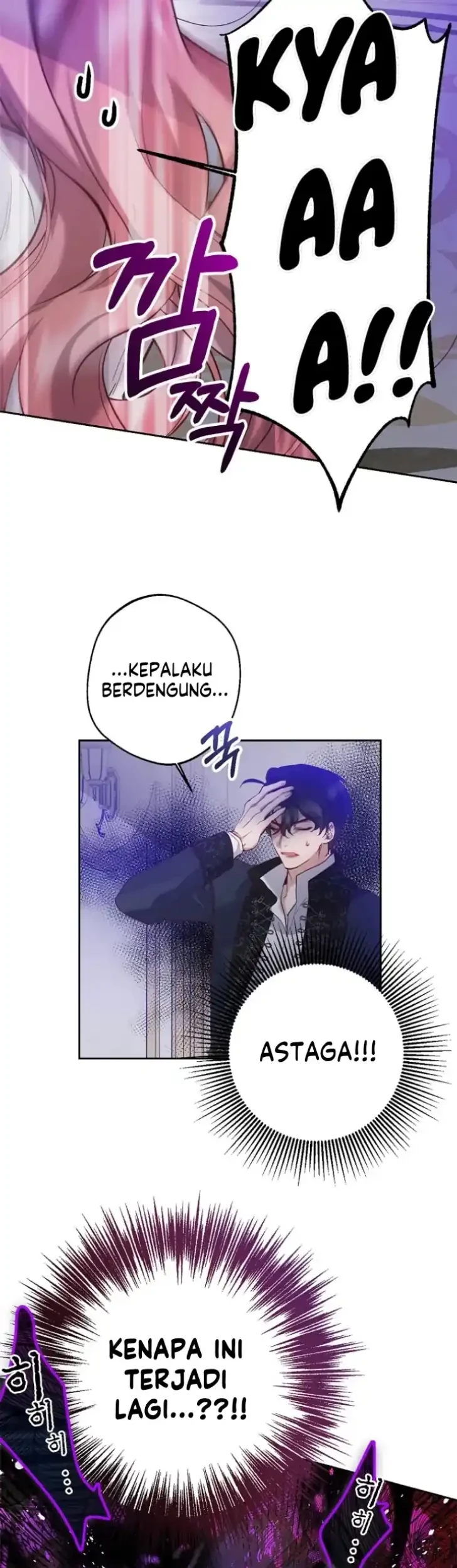 As the Heart Leads Chapter 4 - halaman 28