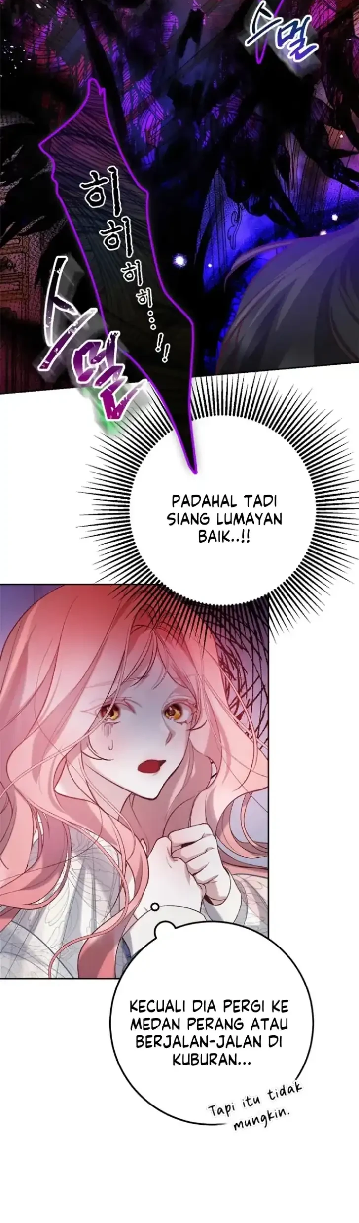 As the Heart Leads Chapter 4 - halaman 29