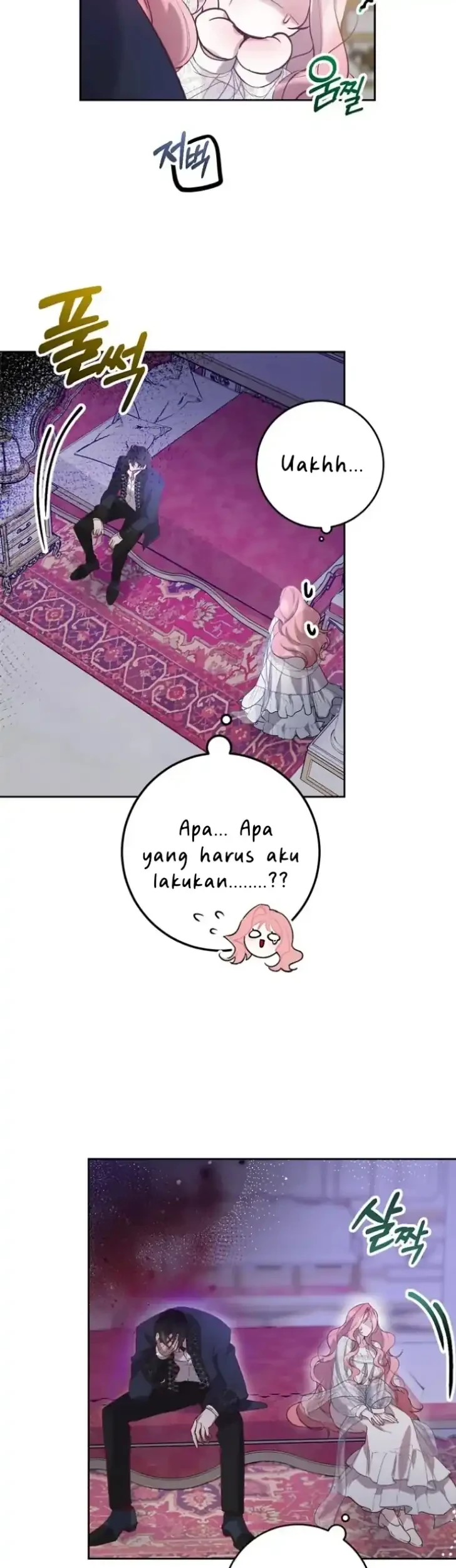 As the Heart Leads Chapter 4 - halaman 32