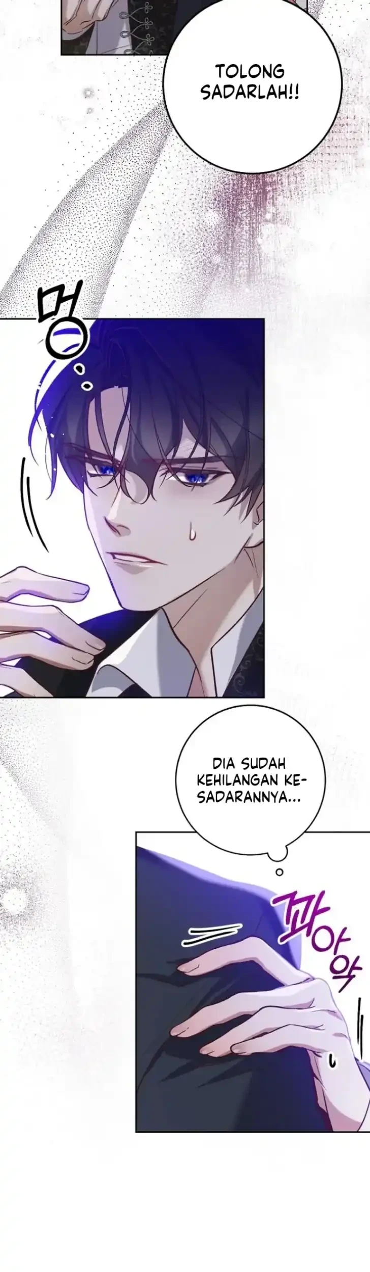 As the Heart Leads Chapter 4 - halaman 36