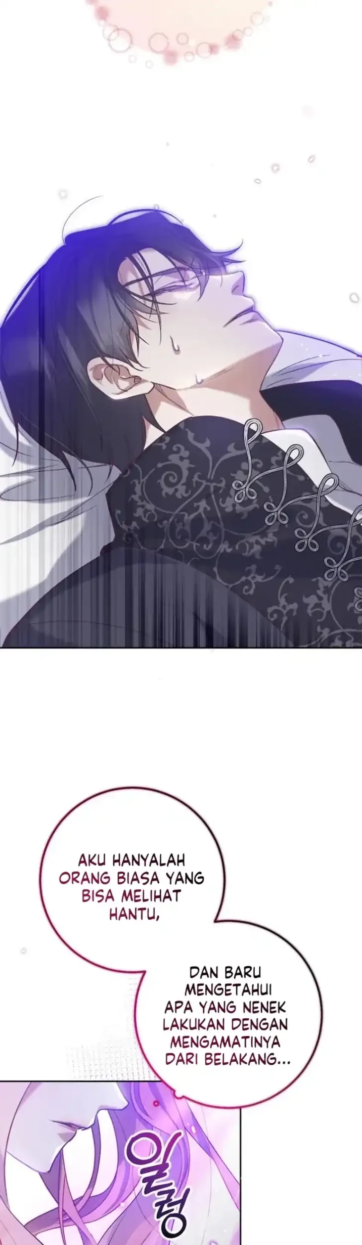 As the Heart Leads Chapter 4 - halaman 48