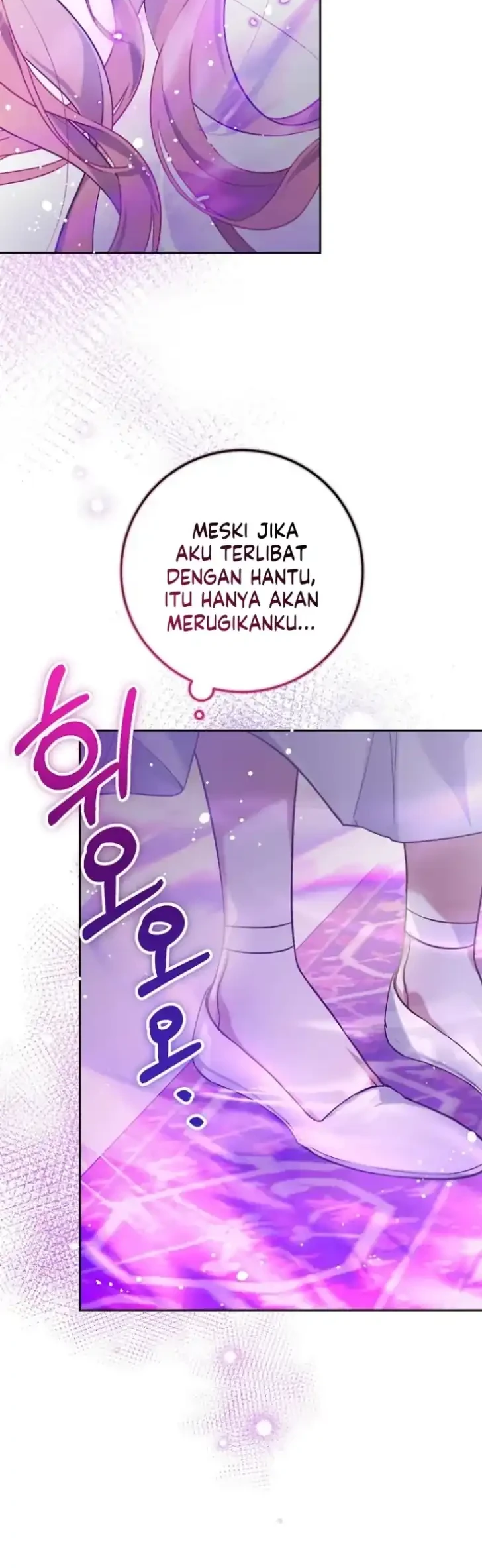 As the Heart Leads Chapter 4 - halaman 49