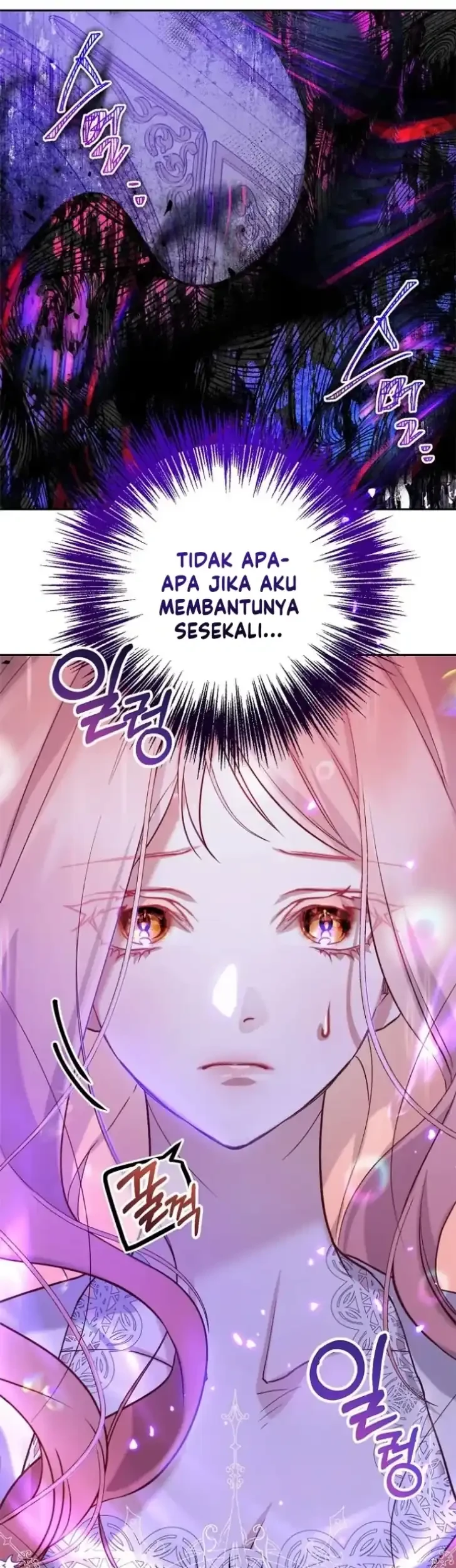 As the Heart Leads Chapter 4 - halaman 50