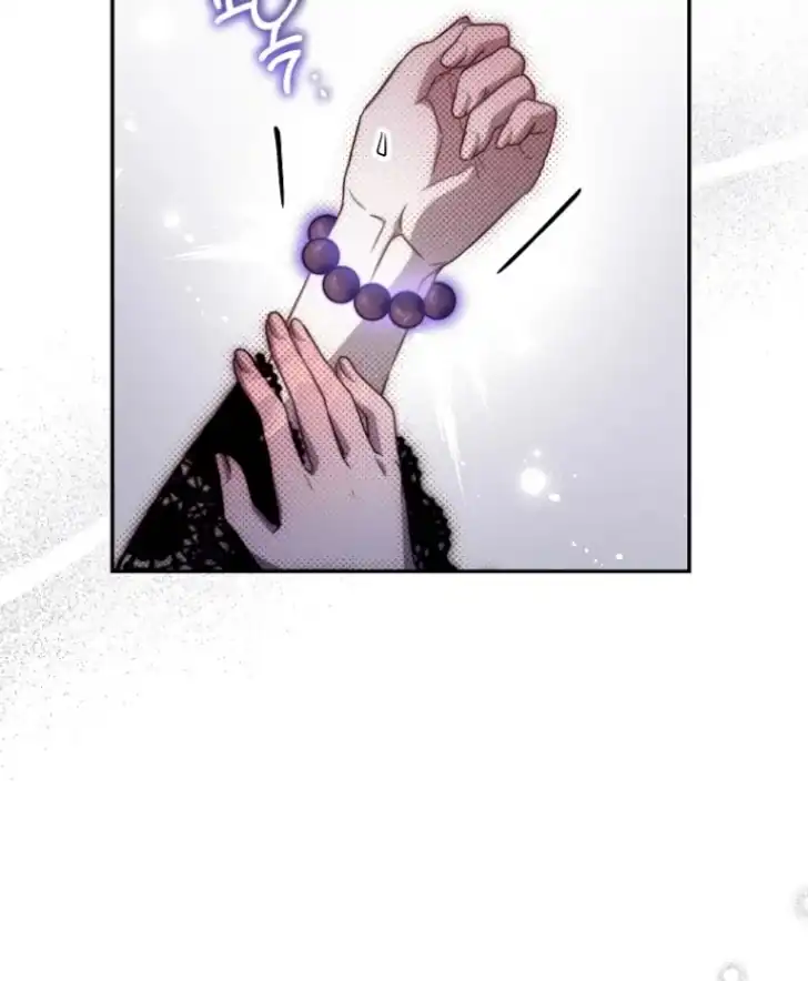 As the Heart Leads Chapter 40 - halaman 20