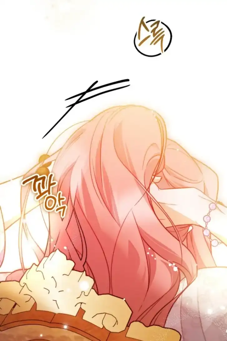 As the Heart Leads Chapter 42 - halaman 28