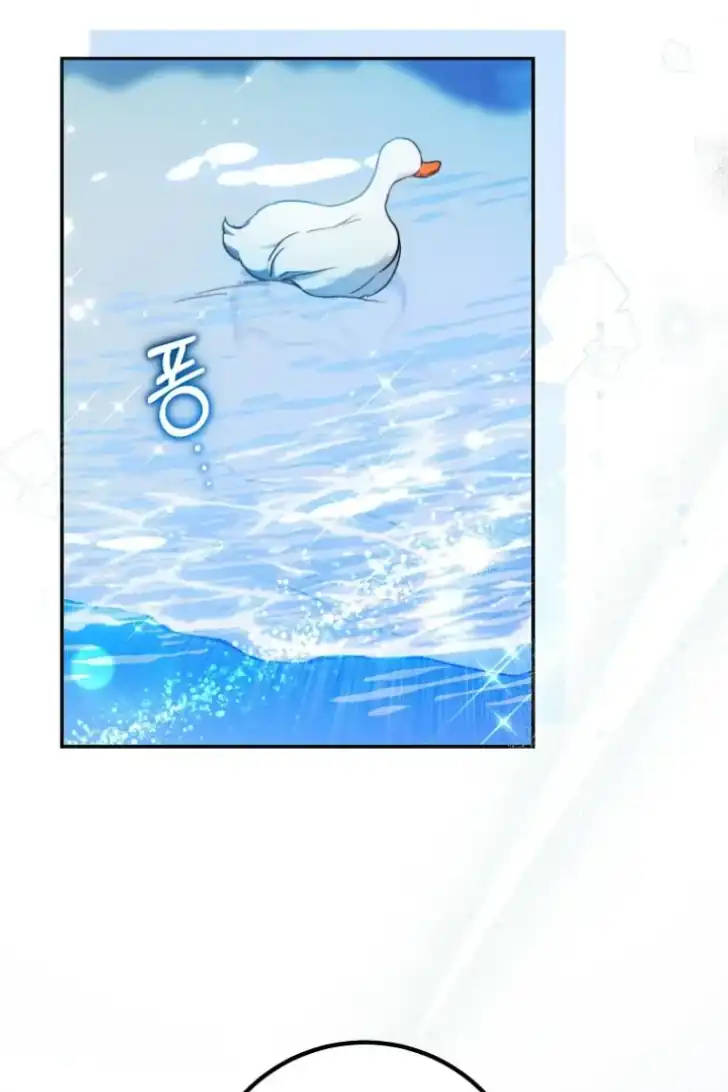As the Heart Leads Chapter 42 - halaman 68
