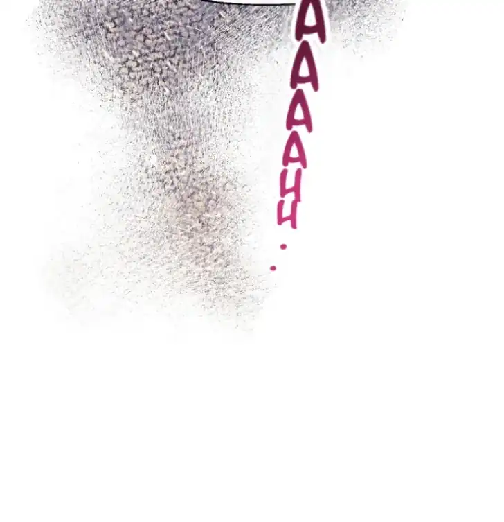 As the Heart Leads Chapter 42 - halaman 98