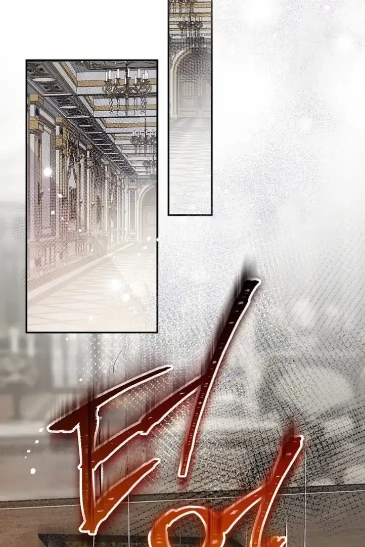 As the Heart Leads Chapter 45 - halaman 47