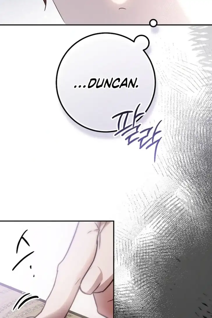 As the Heart Leads Chapter 45 - halaman 56