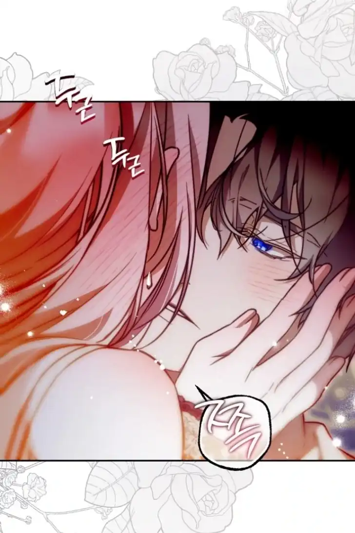 As the Heart Leads Chapter 46 - halaman 13