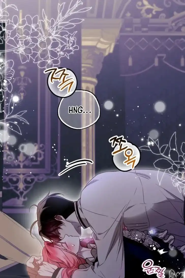 As the Heart Leads Chapter 46 - halaman 2